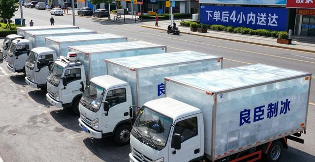 大连工业冰块哪里买 本地制冰厂直供价格表