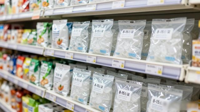 食用冰块价格高原因_大连食用冰价格_食用冰块选购技巧